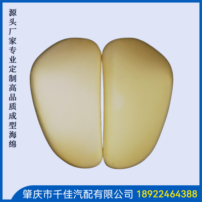 兒童學(xué)習(xí)座椅部分訂款式